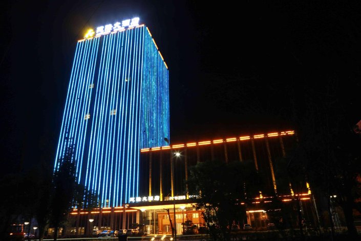 武威建隆大酒店