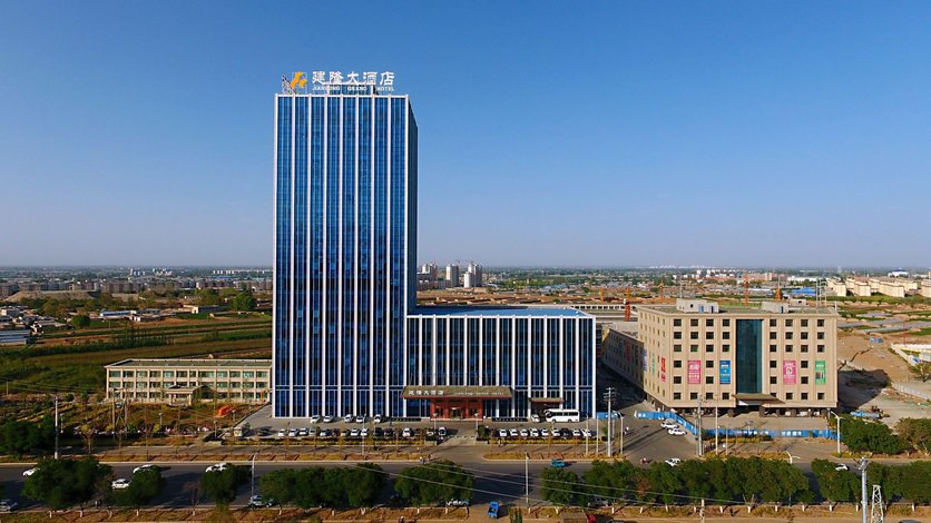 武威建隆大酒店