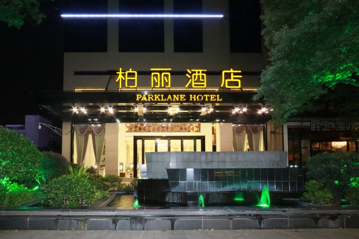 柏丽酒店(佛山顺德乐从总店)