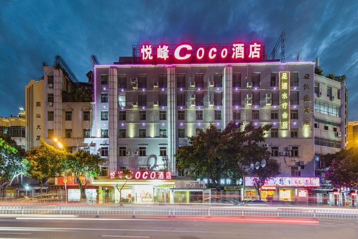 石狮悦峰coco酒店