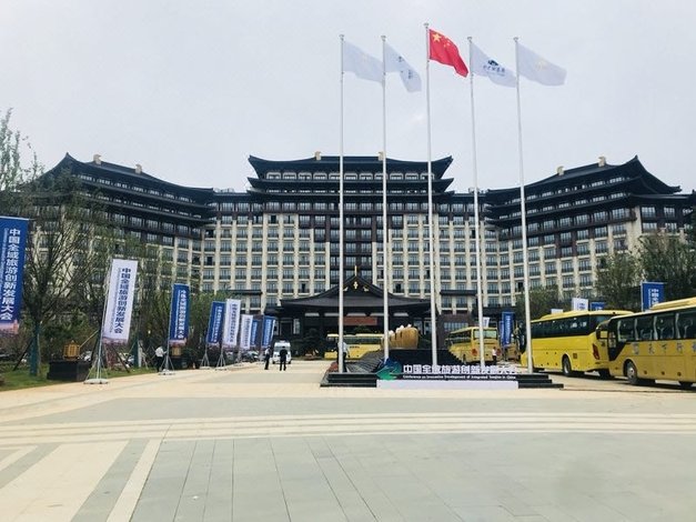 长沙铜官窑新华联丽景酒店