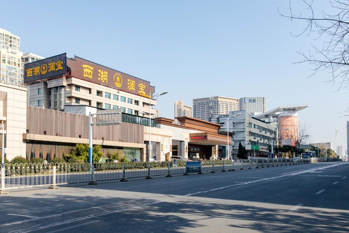 酒店 西安酒店  回民街家庭公寓(西安竹笆市街店)   小艺正在努力为您