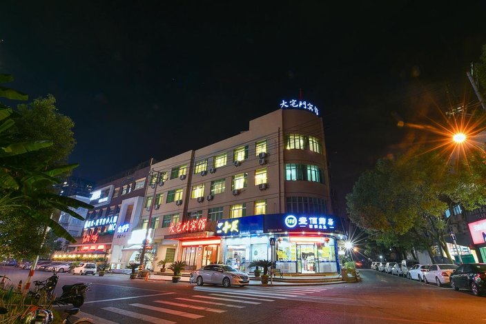 丽枫酒店(上海花木店)