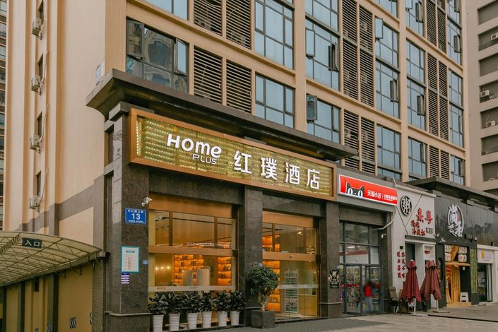 成都红璞酒店