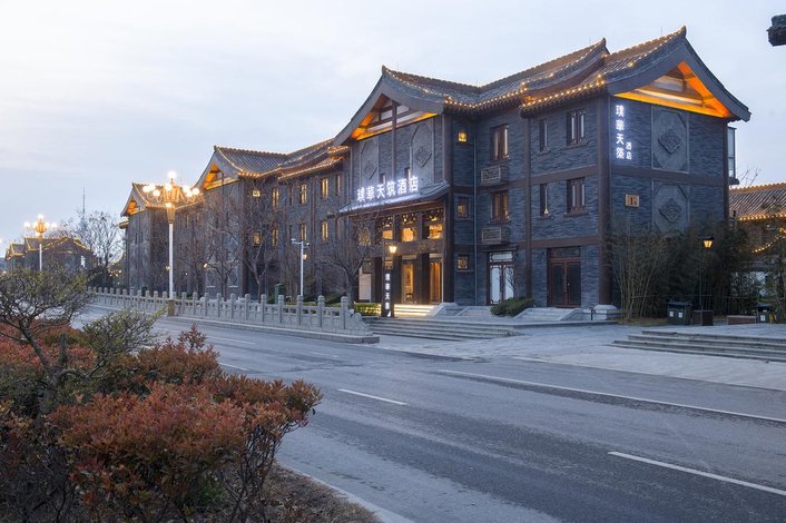 开封璞华天筑酒店