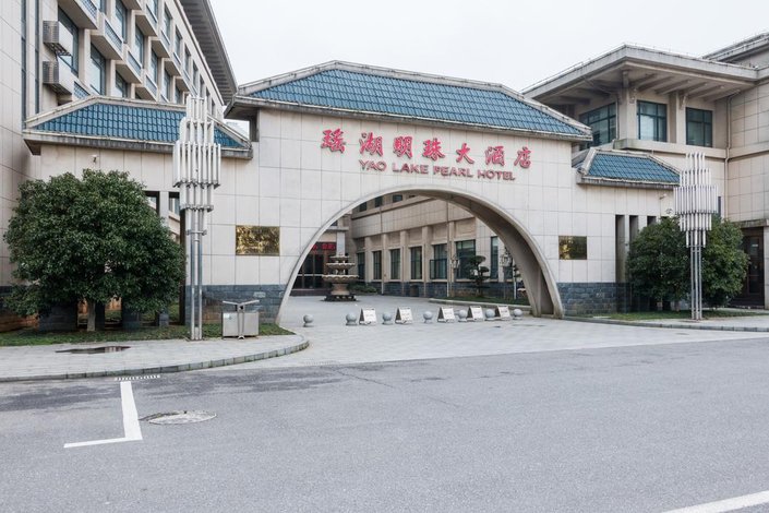 南昌瑶湖明珠大酒店