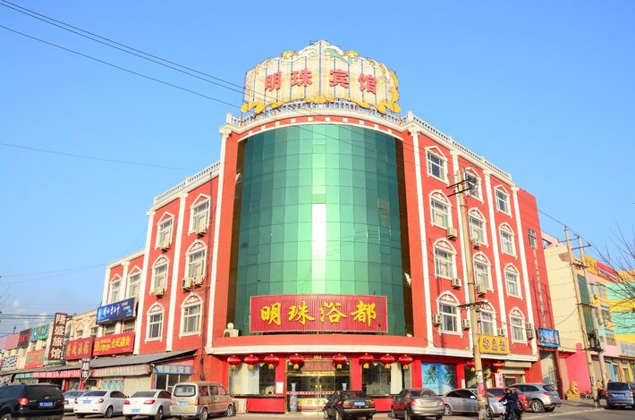 【临清明珠宾馆】地址:红星路东首(火车站广场北邻)