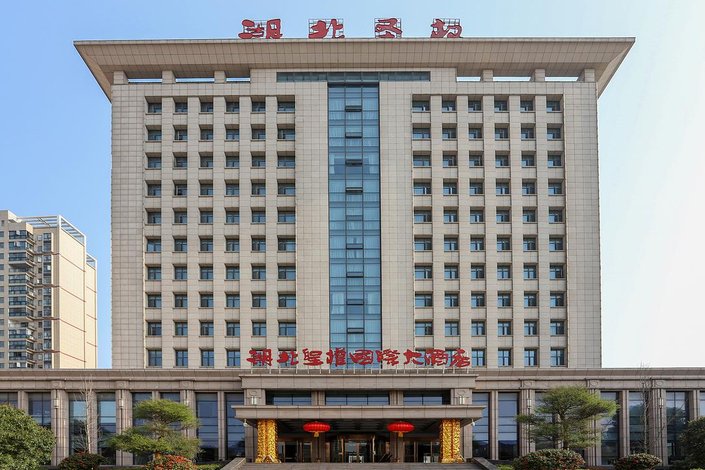 湖北圣权国际大酒店