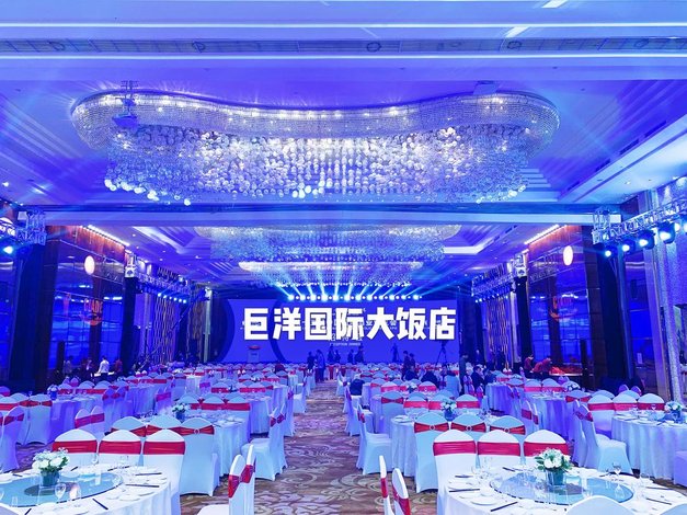 酒店 泸州酒店  四川巨洋国际大饭店   小艺正在努力为您加载中.