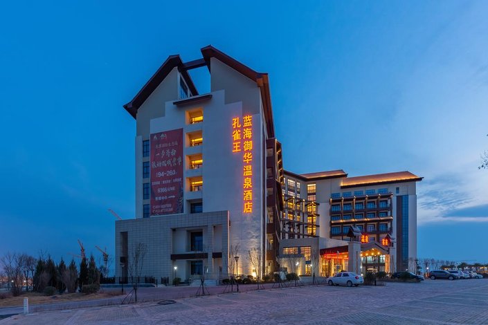 酒店预订,酒店查询,宾馆住宿预订,网上订酒店【艺龙网