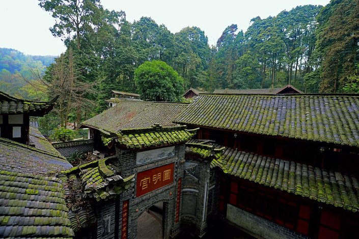 青城山圆明宫楠香客栈