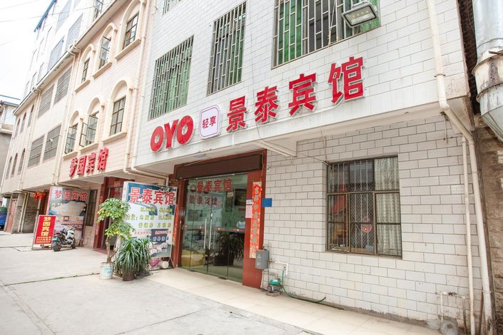 酒店 北京酒店  昆明景泰宾馆     全部图片(45)