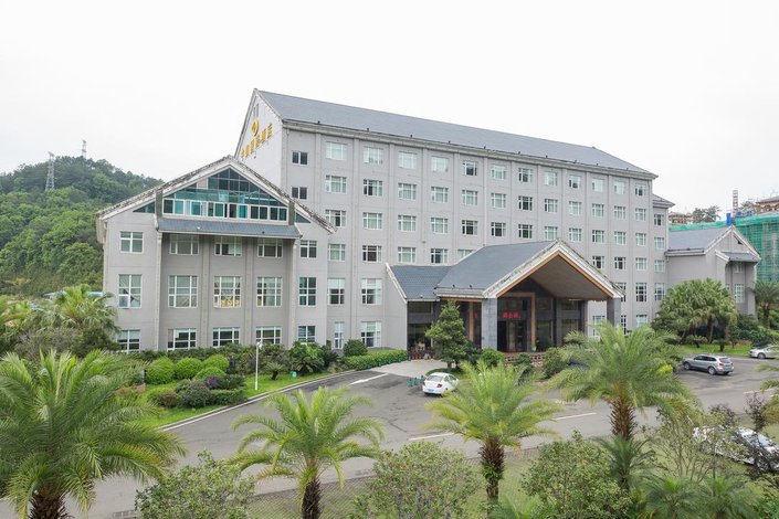 【武平中凯国际酒店】地址:龙岩市武平县平川镇青云山开发区 艺龙