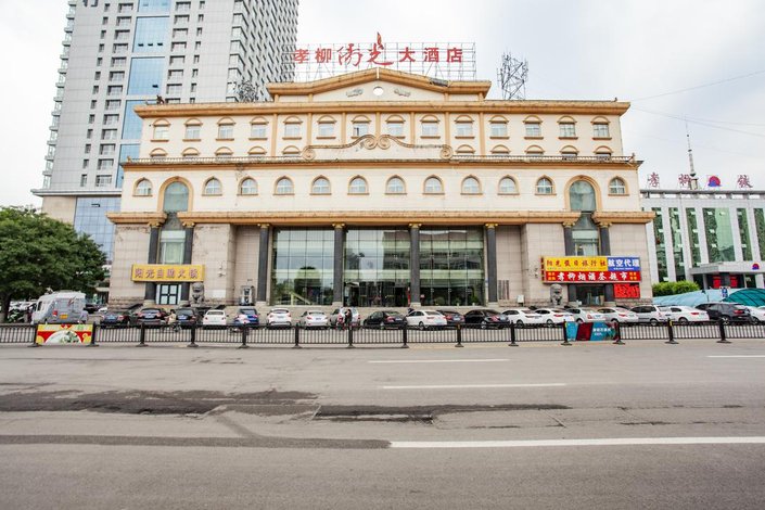 酒店预订,酒店查询,宾馆住宿预订,网上订酒店【艺龙网