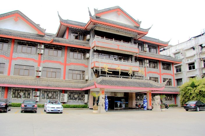 酒店预订,酒店查询,宾馆住宿预订,网上订酒店【艺龙旅行网】