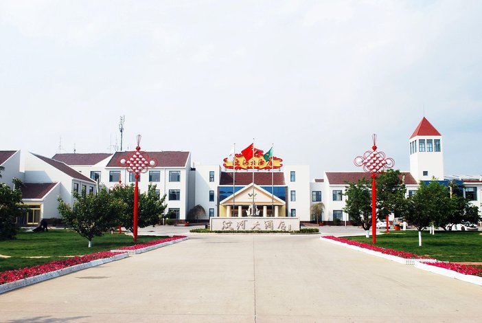 蒙阴汶河大酒店