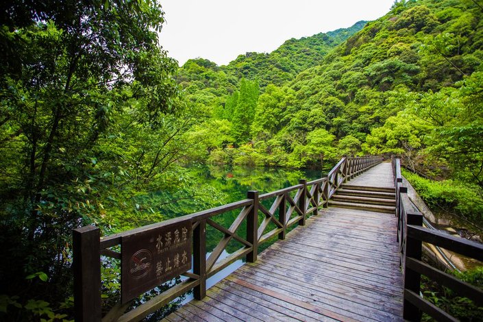 宁海森林温泉度假村