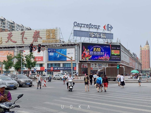 如家酒店(沈阳铁西广场滑翔盛京医院兴华地铁站店)