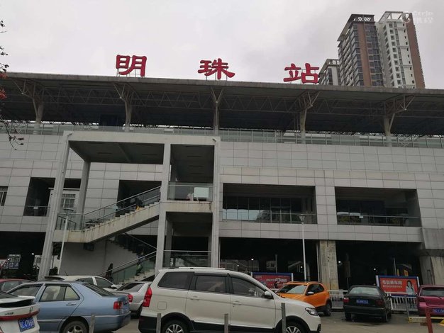 未来荟tod酒店式公寓(珠海城轨明珠站山姆会员店)