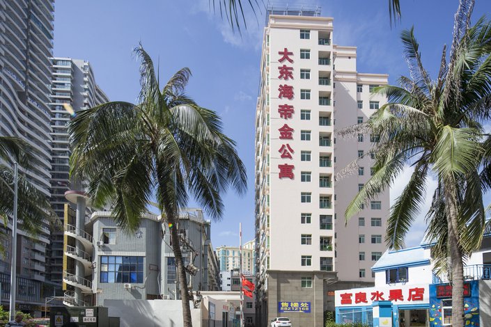 三亚大东海嘉禾公寓