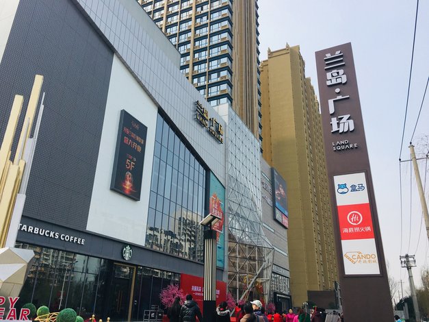 【西安好印象民宿(4号店】地址:兰岛广场(科技六路与白沙路交汇处)