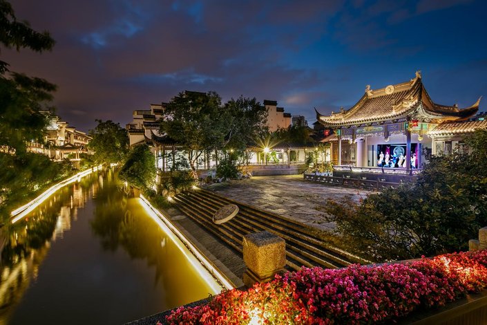 南京夜泊秦淮·南都会酒店