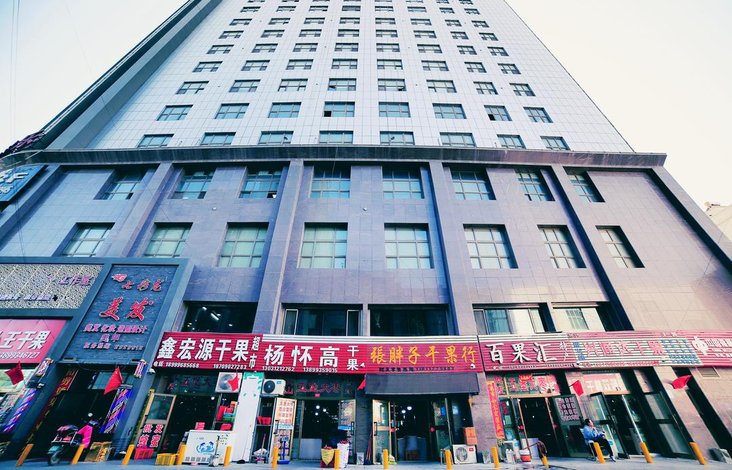 哈密豫商大酒店