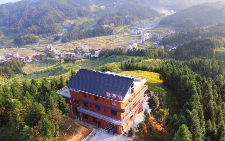 【紫鹊界聚客楼】地址:水车镇锡溪村石丰组 – 艺龙旅行网