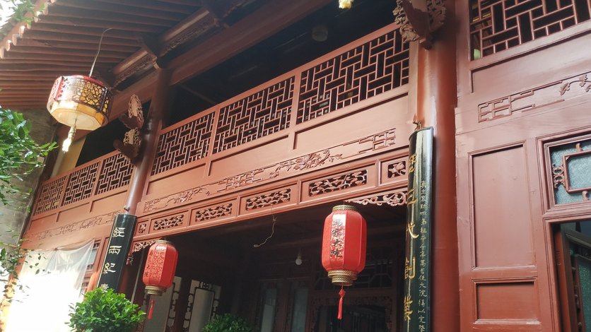 西安马家大院