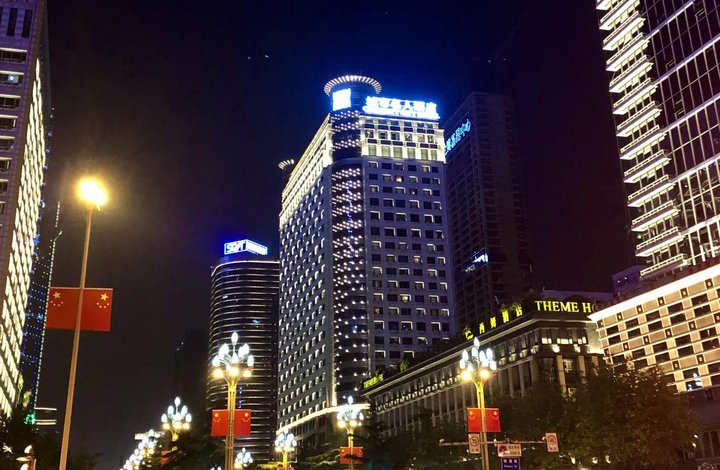 【成都城市名人酒店】地址:人民南路一段122-124号 – 艺龙旅行网