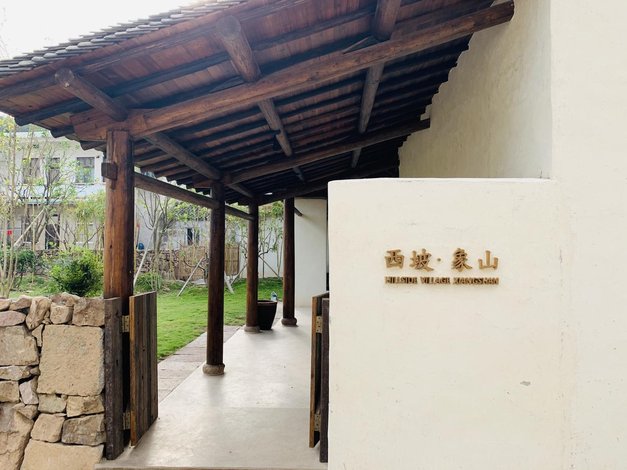酒店预订,酒店查询,宾馆住宿预订,网上订酒店【艺龙旅行网】