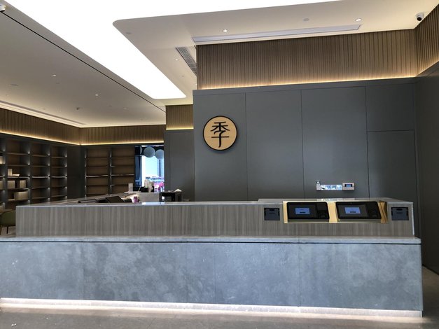 全季酒店(抚州市政府店)