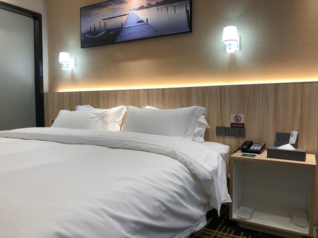 酒店预订,酒店查询,宾馆住宿预订,网上订酒店【艺龙旅行网】