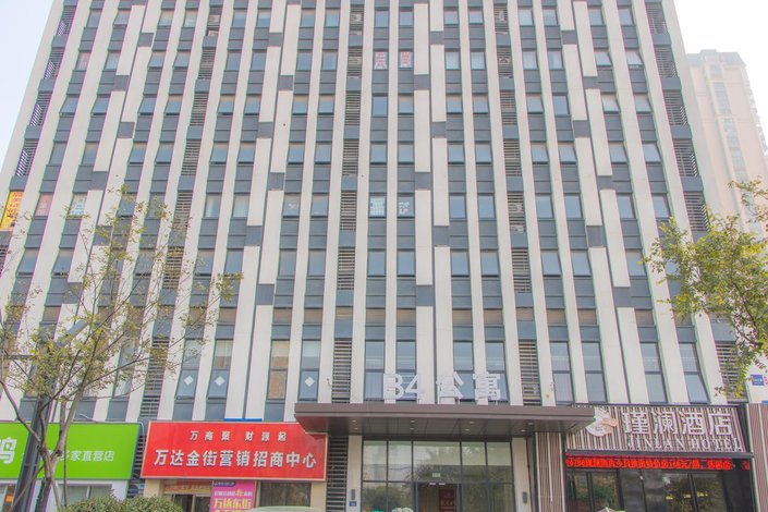 【亳州辰轩酒店】地址:万达广场b4公寓23楼2321 –