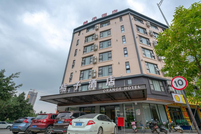 贵港桔子酒店