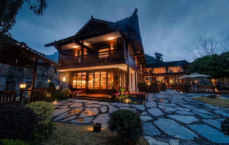 梵净山·云舍姑苏小院