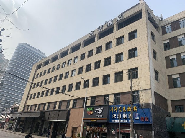 【全季酒店(上海陆家嘴浦东南路店)】地址:潍坊西路73