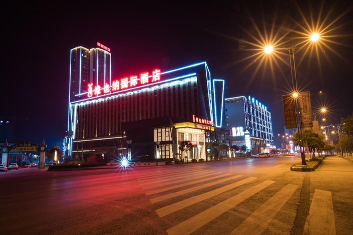 维也纳国际酒店(大竹金利美广场店)