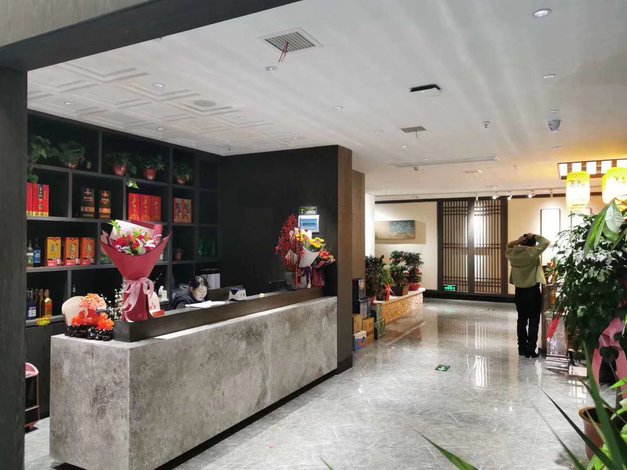 酒店 安康酒店  白河金地精品酒店 小艺正在努力为您加载中.
