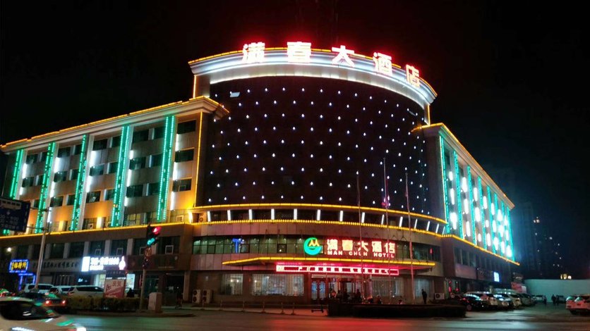 银川满春大酒店