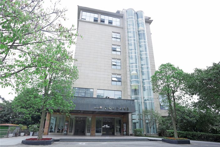 中江金银山金瑞酒店