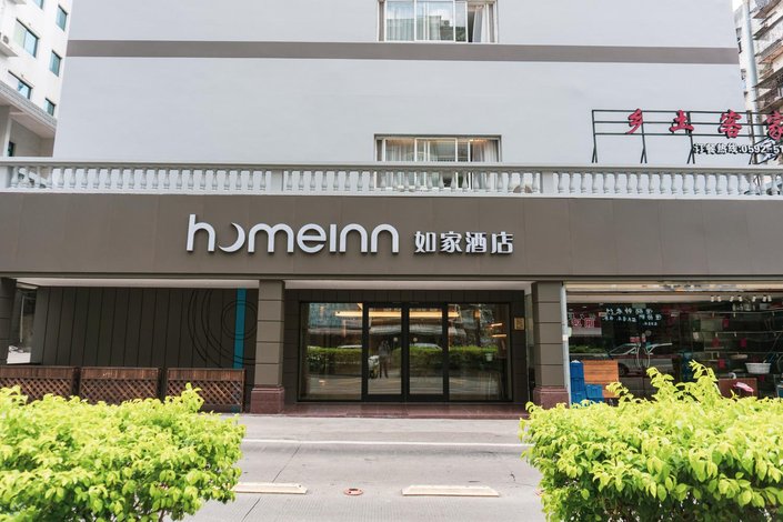 如家酒店(厦门劳动力大厦莲花地铁站店)