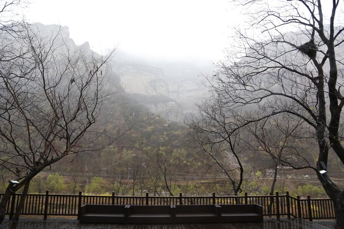 林州雨后千山精品民宿