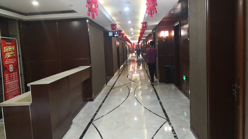 怀仁金沙嘉和商务酒店
