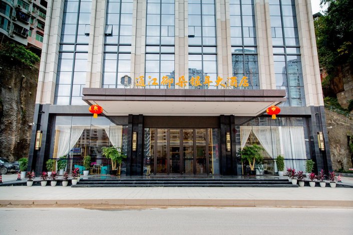 通江御朵银耳酒店