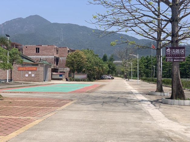 【清远言语雅居】地址:东城街道石桥头村4号 – 艺龙旅行网