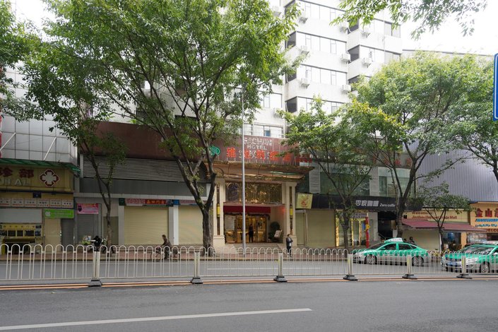 维也纳酒店(广州小北地铁站店)