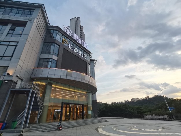 柏高酒店(广州萝岗科学城金峰地铁站店)