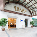 Fujian Enjoy Hotel - Fuzhou -- Fuzhou Hotels Booking