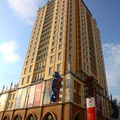 Manzhouli Grand Hotel
